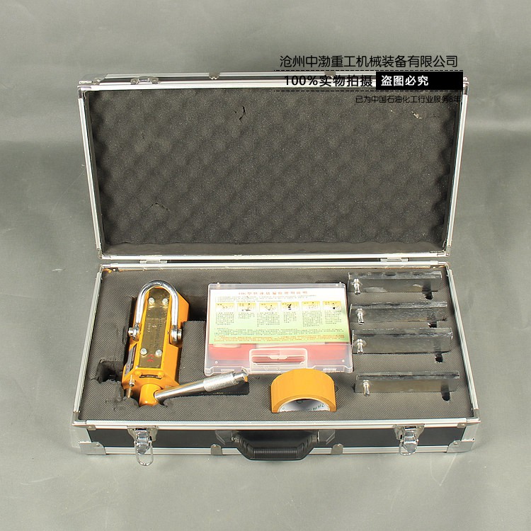 煙臺(tái)磁壓式堵漏工具