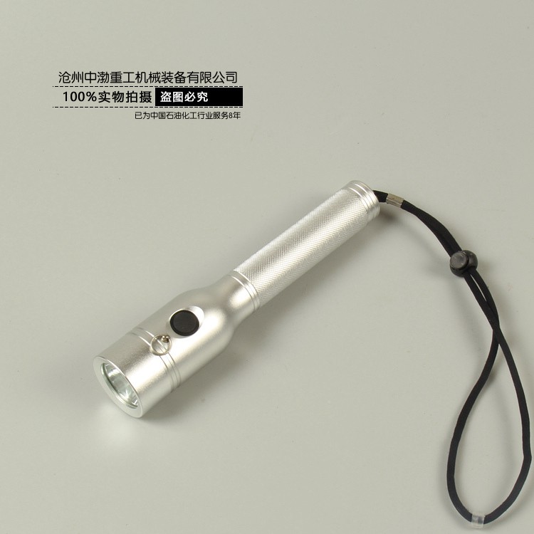 煙臺(tái)節(jié)能強(qiáng)光防爆手電