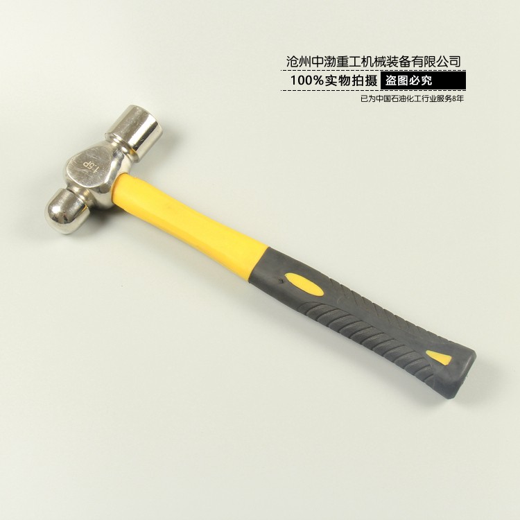 濟南防磁奶頭錘