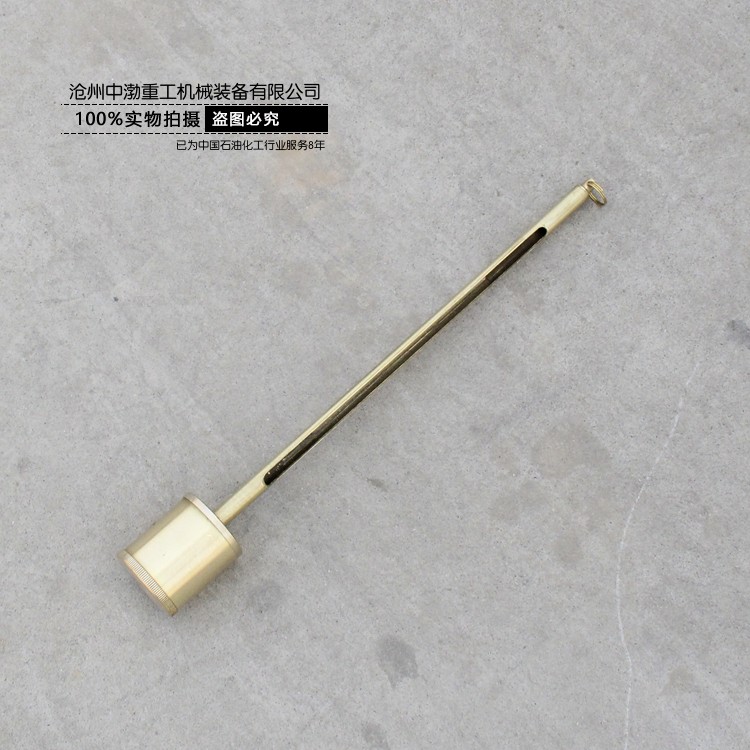 煙臺保溫盒
