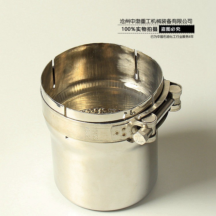 煙臺(tái)不銹鋼防火帽