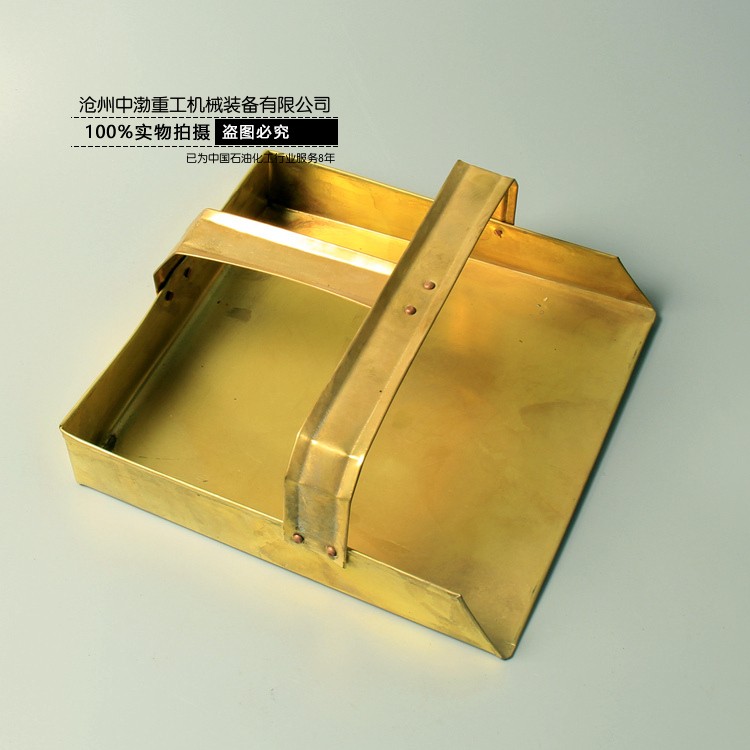 濟南銅簸箕