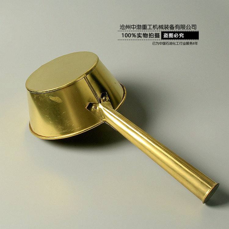 濟南銅瓢