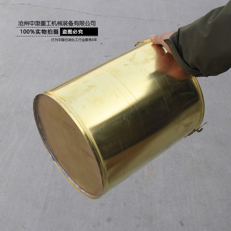 濟南圓形銅桶