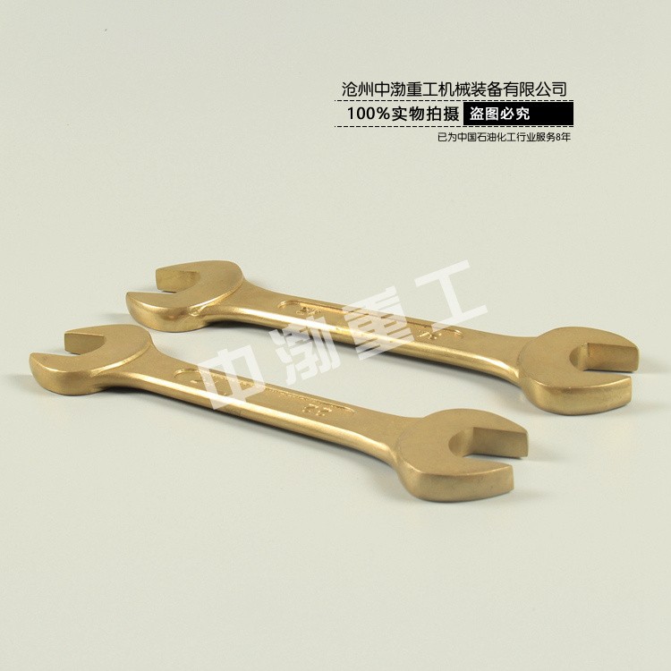 濟(jì)南防爆呆扳手