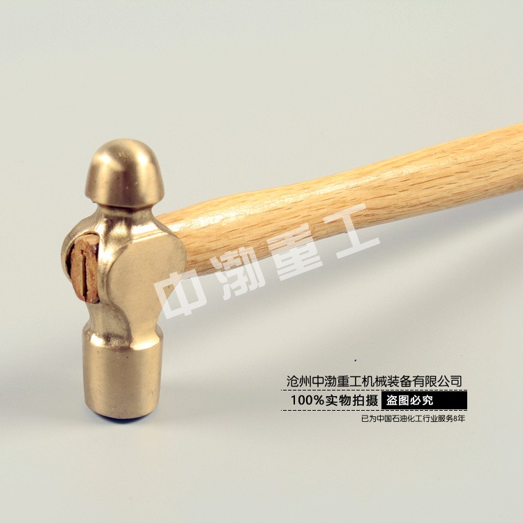 濟南防爆奶頭錘