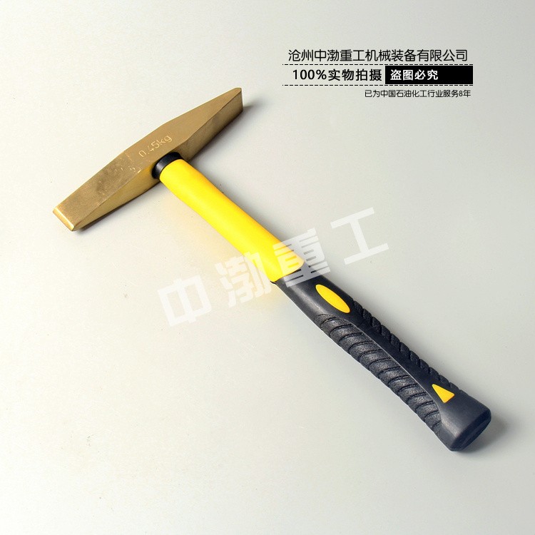 濟南防爆除銹錘