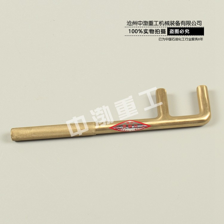 濟南防爆F(xiàn)扳手