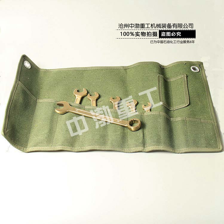 濟南成套呆梅兩用扳手