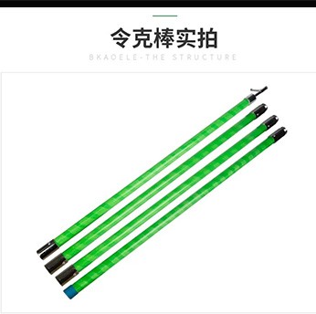 煙臺防觸電橡膠輥